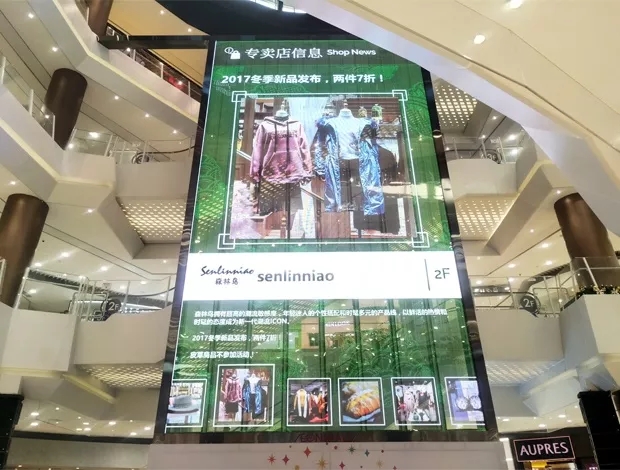 這面3層樓高的壹品玉屏，帶火這座16萬(wàn)㎡購(gòu)物中心的線下?tīng)I(yíng)銷 2.webp.jpg