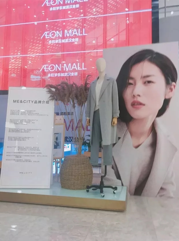 這面3層樓高的壹品玉屏，帶火這座16萬(wàn)㎡購(gòu)物中心的線下?tīng)I(yíng)銷 6.webp.jpg