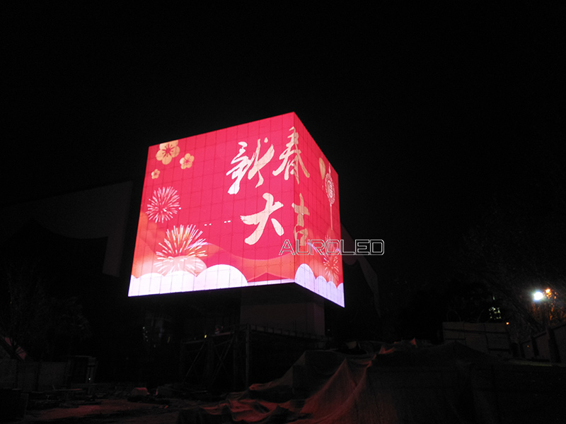 山東時尚創(chuàng)意中心<a href=http://www.10yuemami.com/toumingping/ target=_blank class=infotextkey>透明屏</a>1