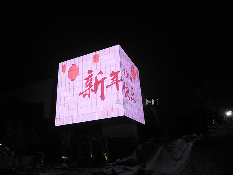 山東時尚創(chuàng)意中心<a href=http://www.10yuemami.com/toumingping/ target=_blank class=infotextkey>透明屏</a>2