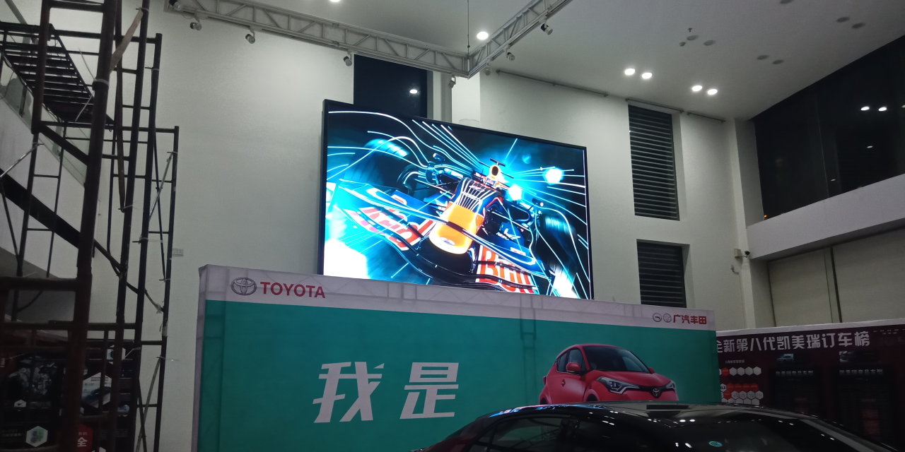 P2<a href=http://www.10yuemami.com/xiaojianju/ target=_blank class=infotextkey>小間距</a><a href=http://www.10yuemami.com target=_blank class=infotextkey>led顯示屏</a>價(jià)格