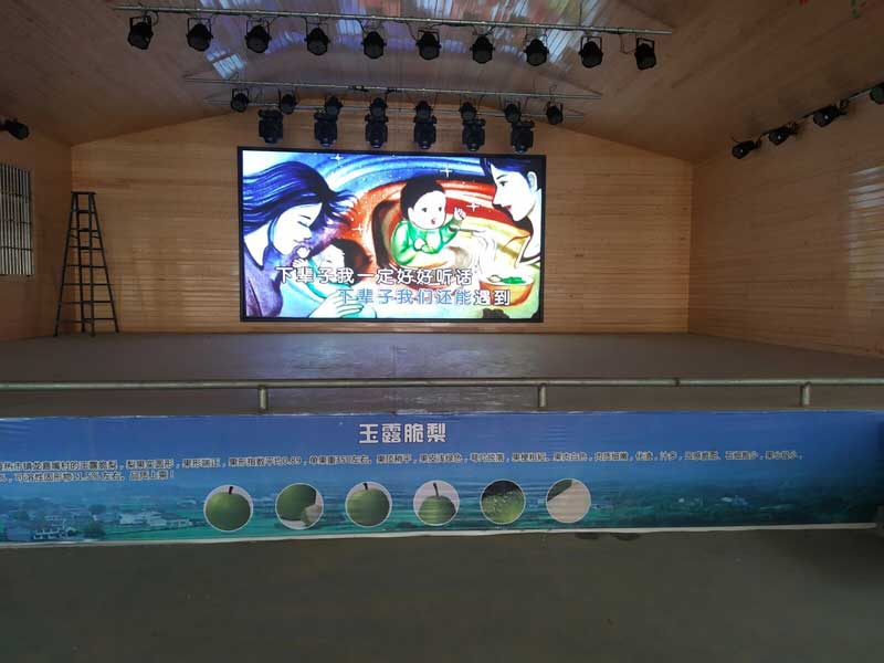 卡通<a href=http://www.10yuemami.com target=_blank class=infotextkey>led電子屏</a>