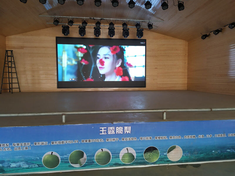 室內(nèi)<a href=http://www.10yuemami.com/xiaojianju/ target=_blank class=infotextkey>小間距</a><a href=http://www.10yuemami.com target=_blank class=infotextkey>led電子屏</a>