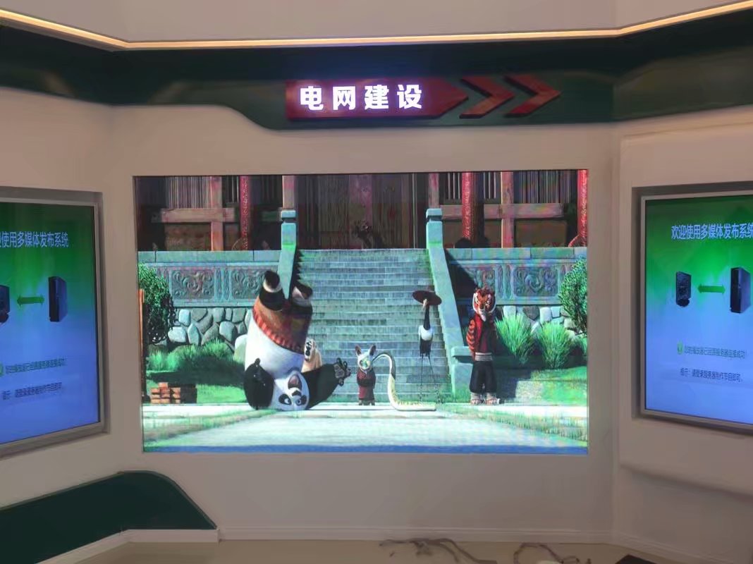 室內(nèi)<a href=http://www.10yuemami.com target=_blank class=infotextkey>led屏</a>效果